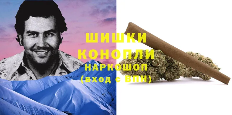 гидра как войти  Белоярский  Каннабис LSD WEED 